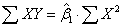SUM(XY) = beta1 * SUM(X-sq)
